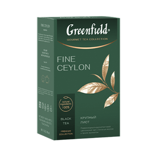 GREENFIELD Fine Ceylon Black Tea, 90g