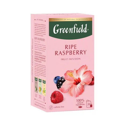 GREENFIELD Ripe Raspberry 20 bags