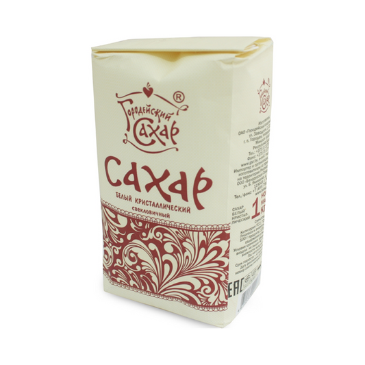 GS Beets White Sugar 1000g