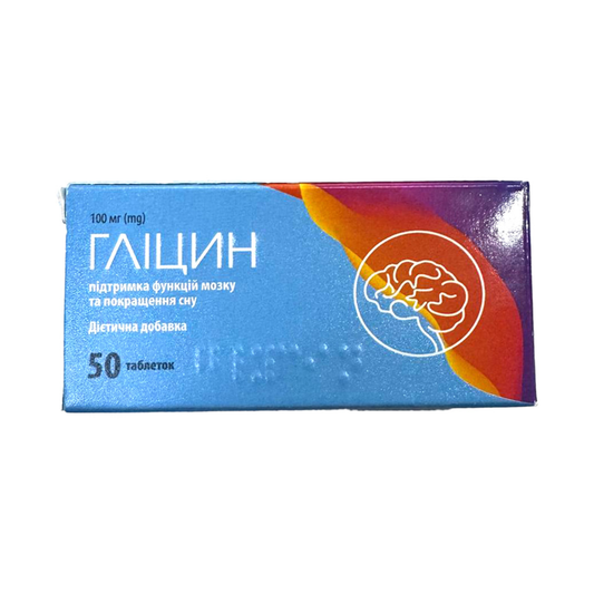 Glitsin, 50tabs