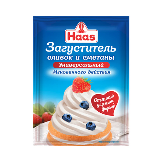 HAAS Sour Cream Stabilizer 10g