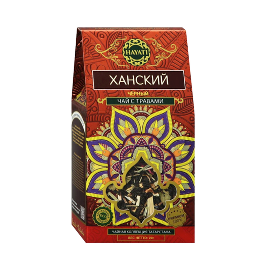 HAYATI Black Tea Khan, 70g