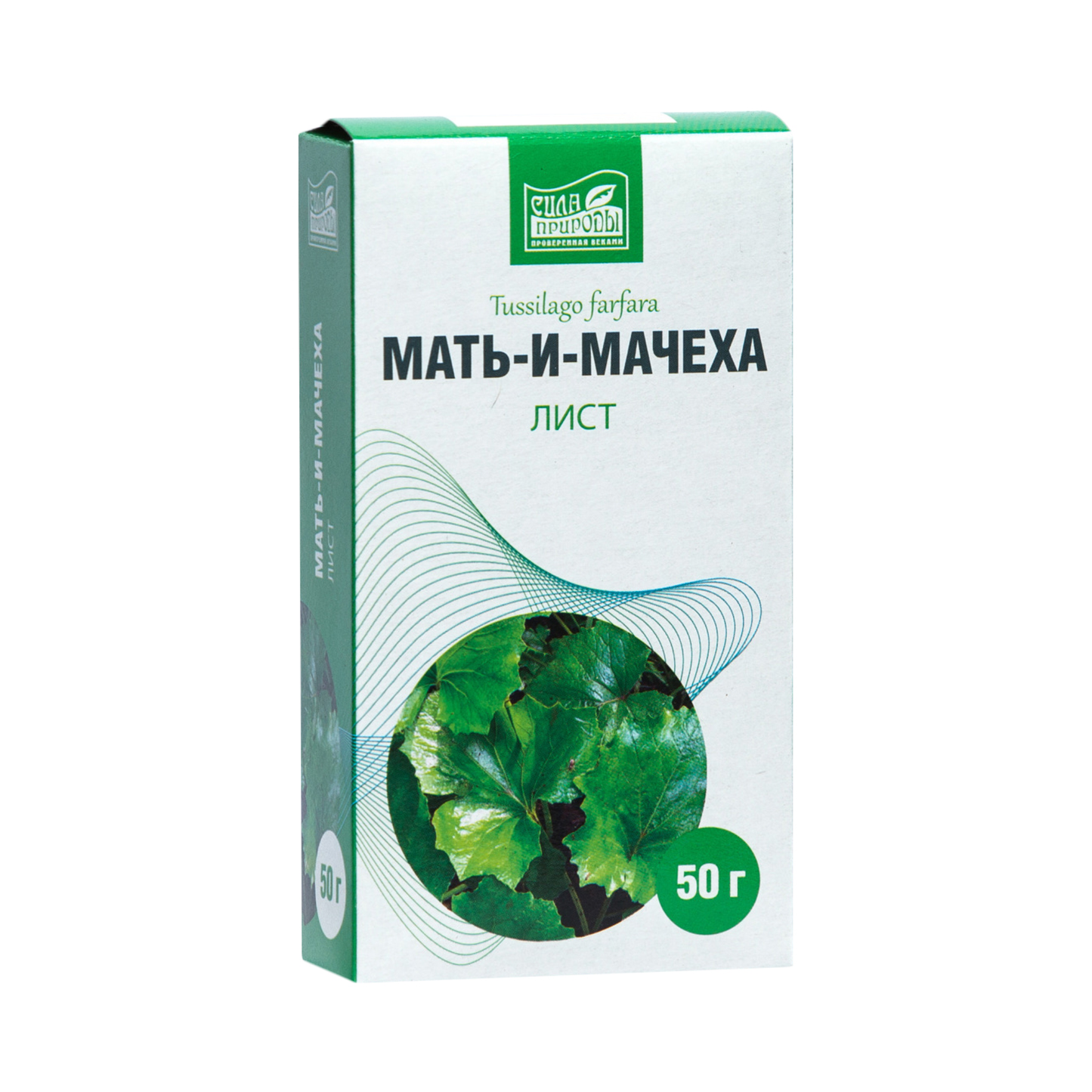 Coltsfoot Leaf, 50g
