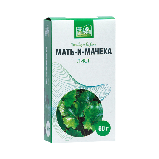 Coltsfoot Leaf, 50g