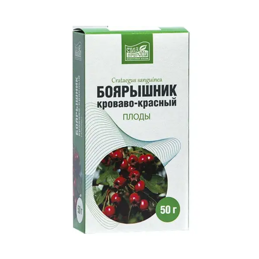Hawthorn Fruits, 50g