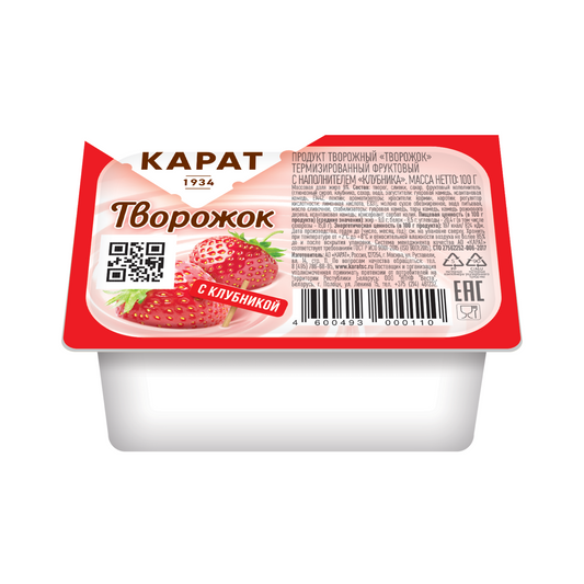 KARAT Farmer Cheese with Strawberry 230g