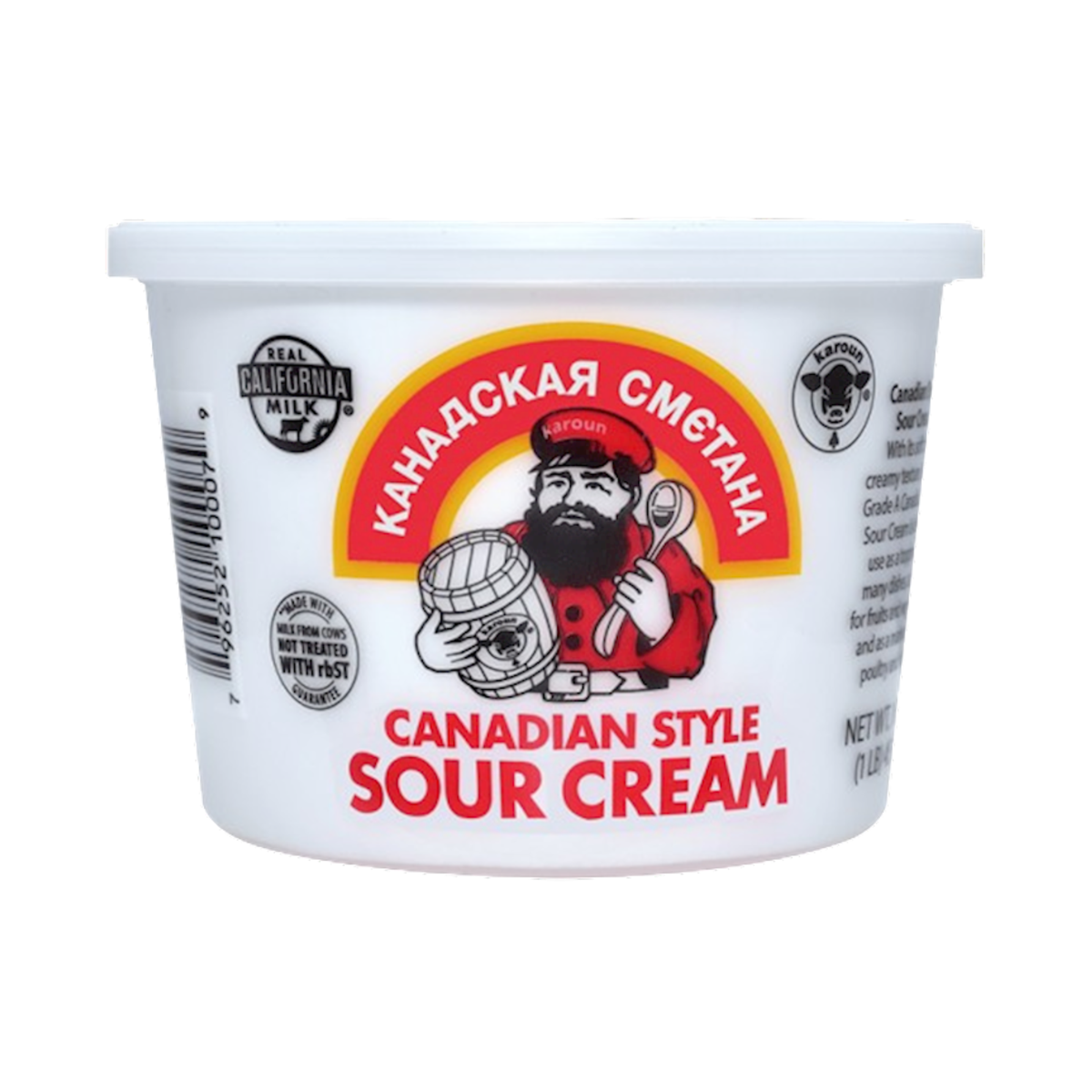 KAROUN Canadian Sour Cream, 454g