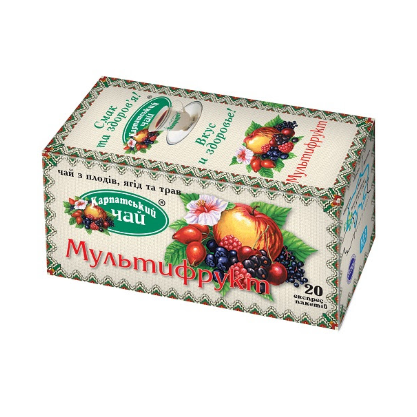 KARPATSKIY CHAY Tea Multifruit, 20bags