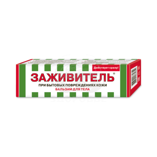 KF "Zazhyvitel" Body Balm, 30ml
