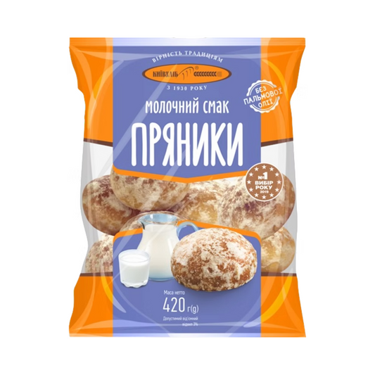 KIEV HLEB Gingerbread with milk Flavor 420g