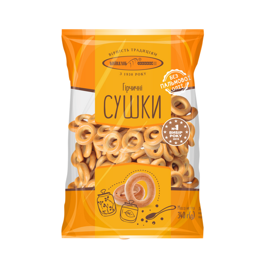 KIEV HLEB Mustard Sushka (Gorchichnie) 340g