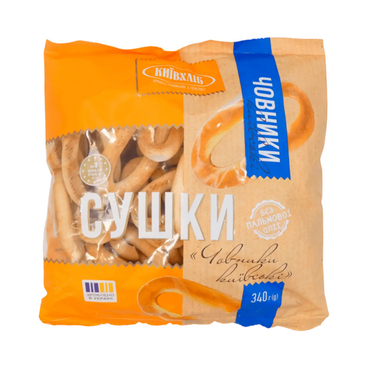 KIEV HLEB Sushka Chelnochok 340g