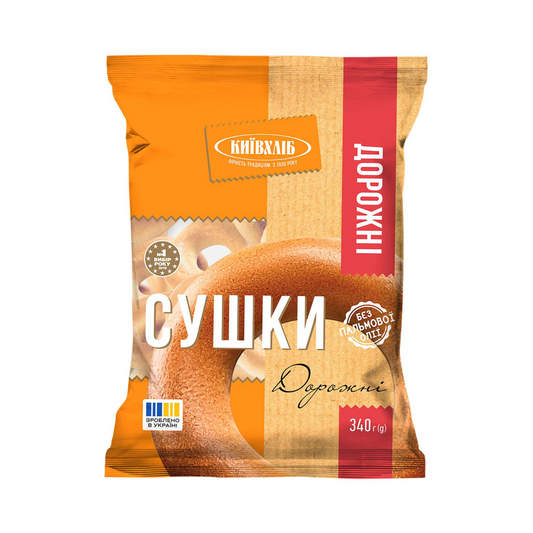 KIEV HLEB Sushka Dorozhnaya 340g