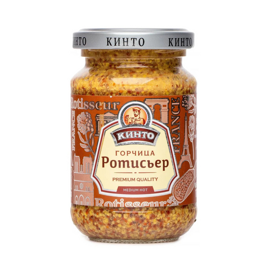 KINTO Mustard "Rotisier" 170g