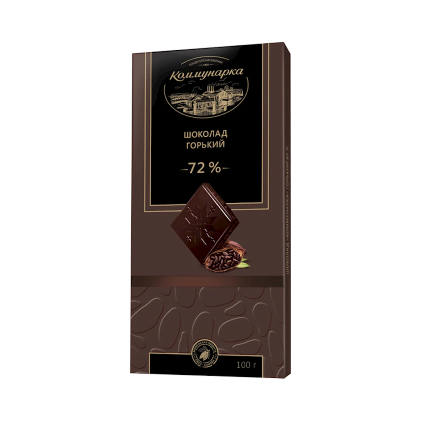 KOMMUNARKA Dark Chocolate Bar 72%, 100g