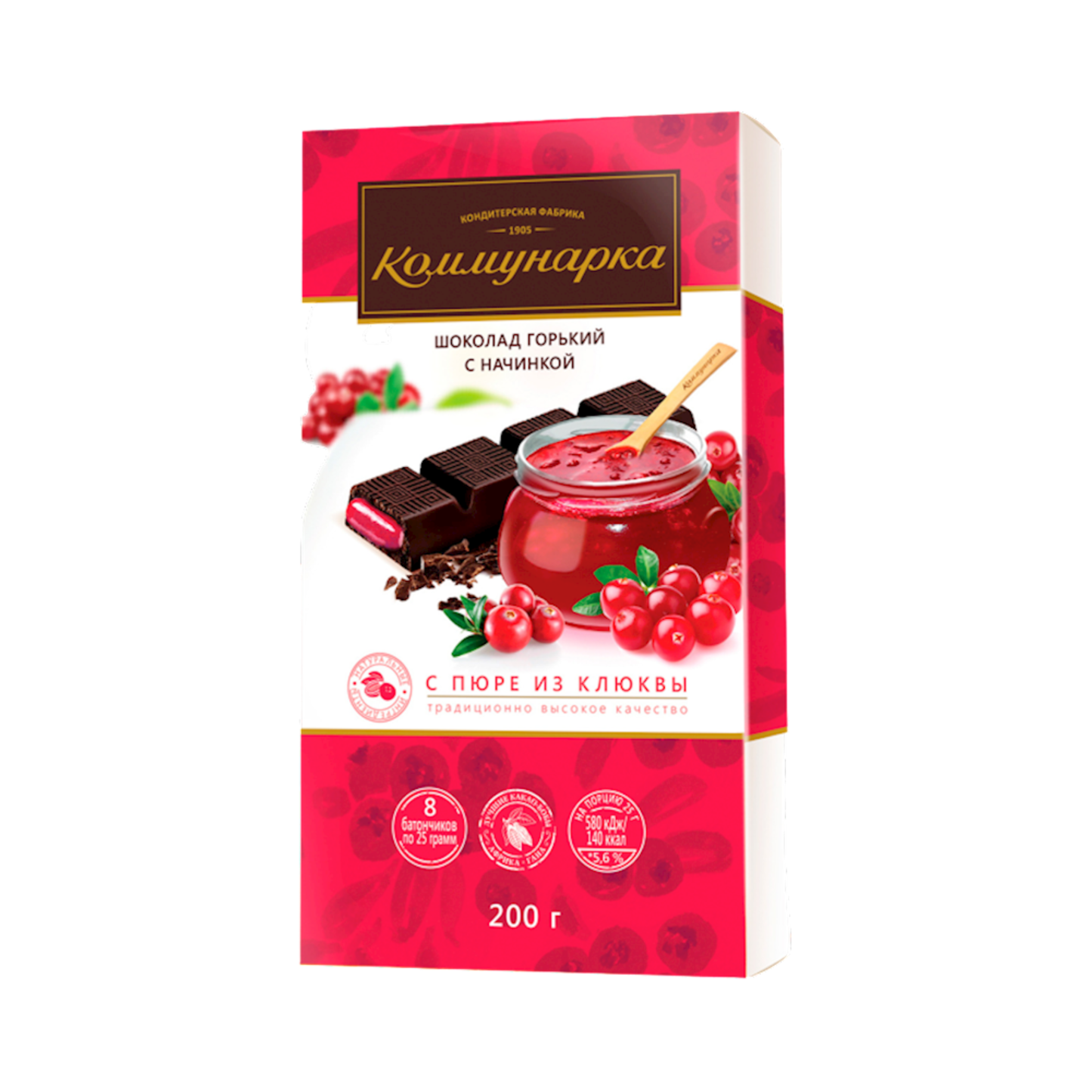 KOMMUNARKA Dark Chocolate Bar with Cranberry Puree, 200g