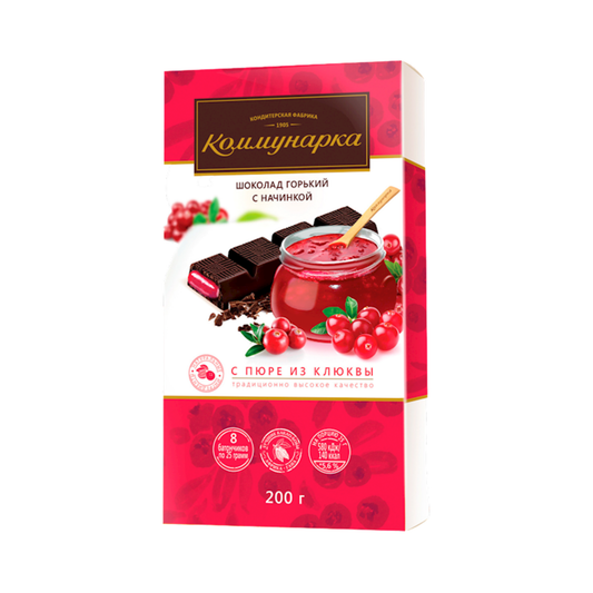 KOMMUNARKA Dark Chocolate Bar with Cranberry Puree, 200g