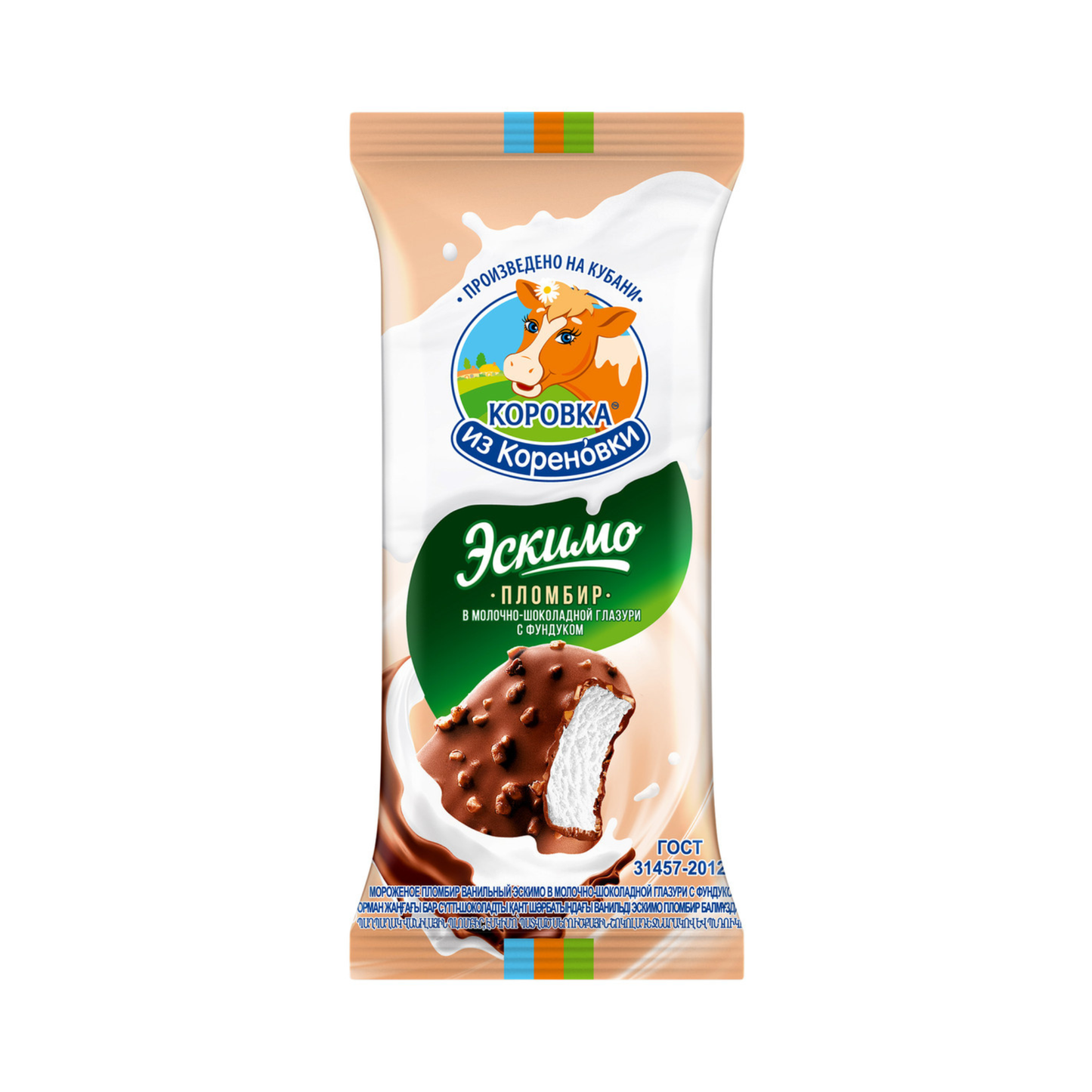 KOROVKA IZ KORENOVKI Eskimo Vanilla with Hazelnut Ice Cream, 70g