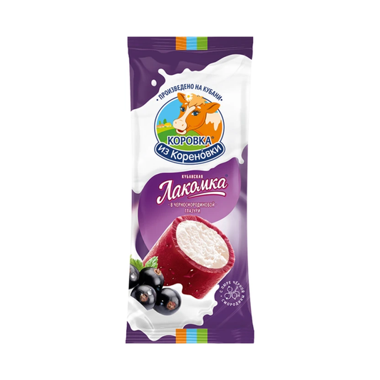 KOROVKA IZ KORENOVKI Lakomka Blackcurrant Plombir in Chocolate Glaze Ice Cream, 90g