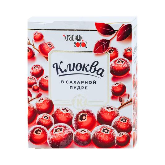 KRASNIY GOROD Sugar-Glazed Cranberry, 200g