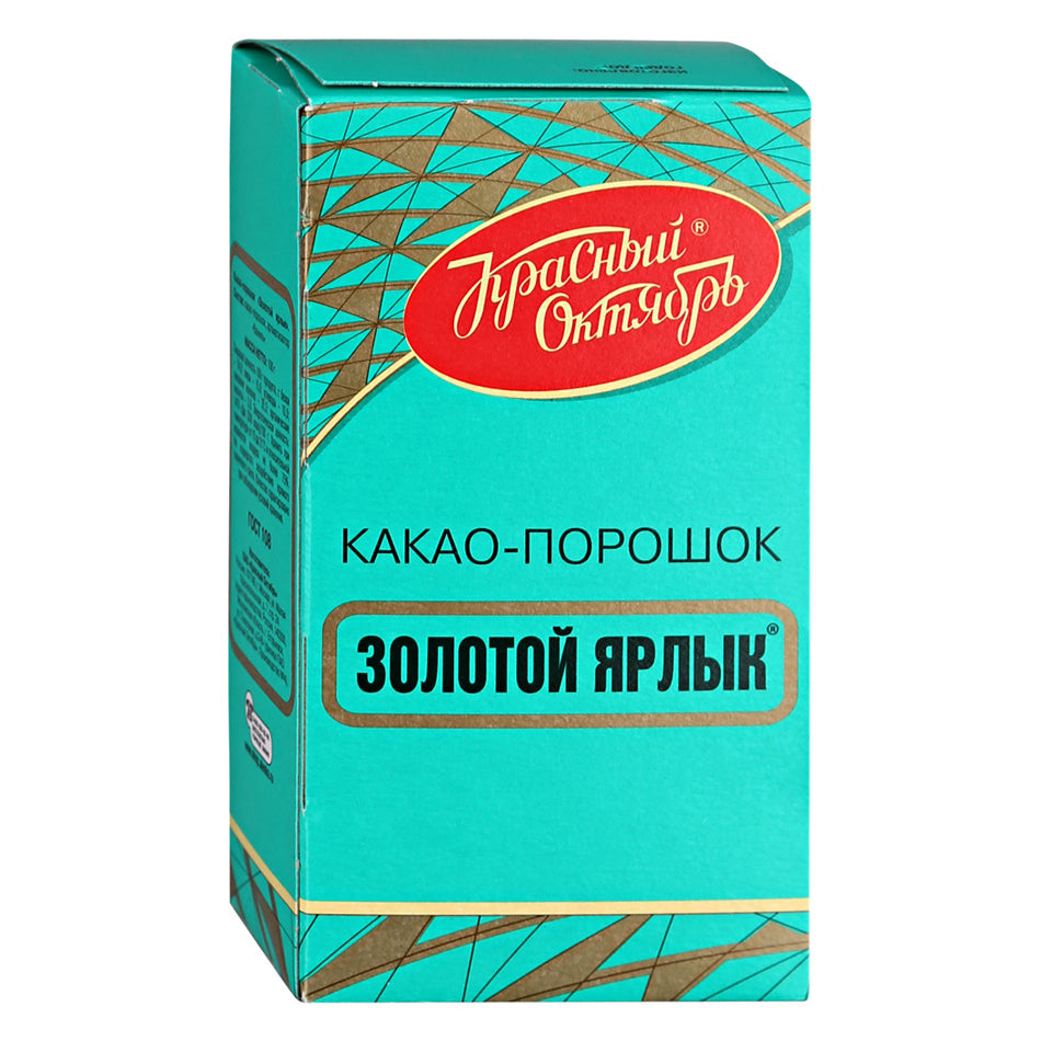 KRASNY OKTYABR Cocoa Powder "Zolotoy Yarlyk", 100g