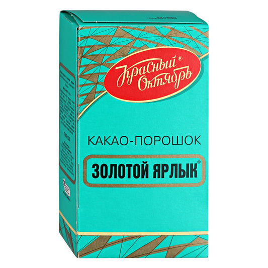 KRASNY OKTYABR Cocoa Powder "Zolotoy Yarlyk", 100g