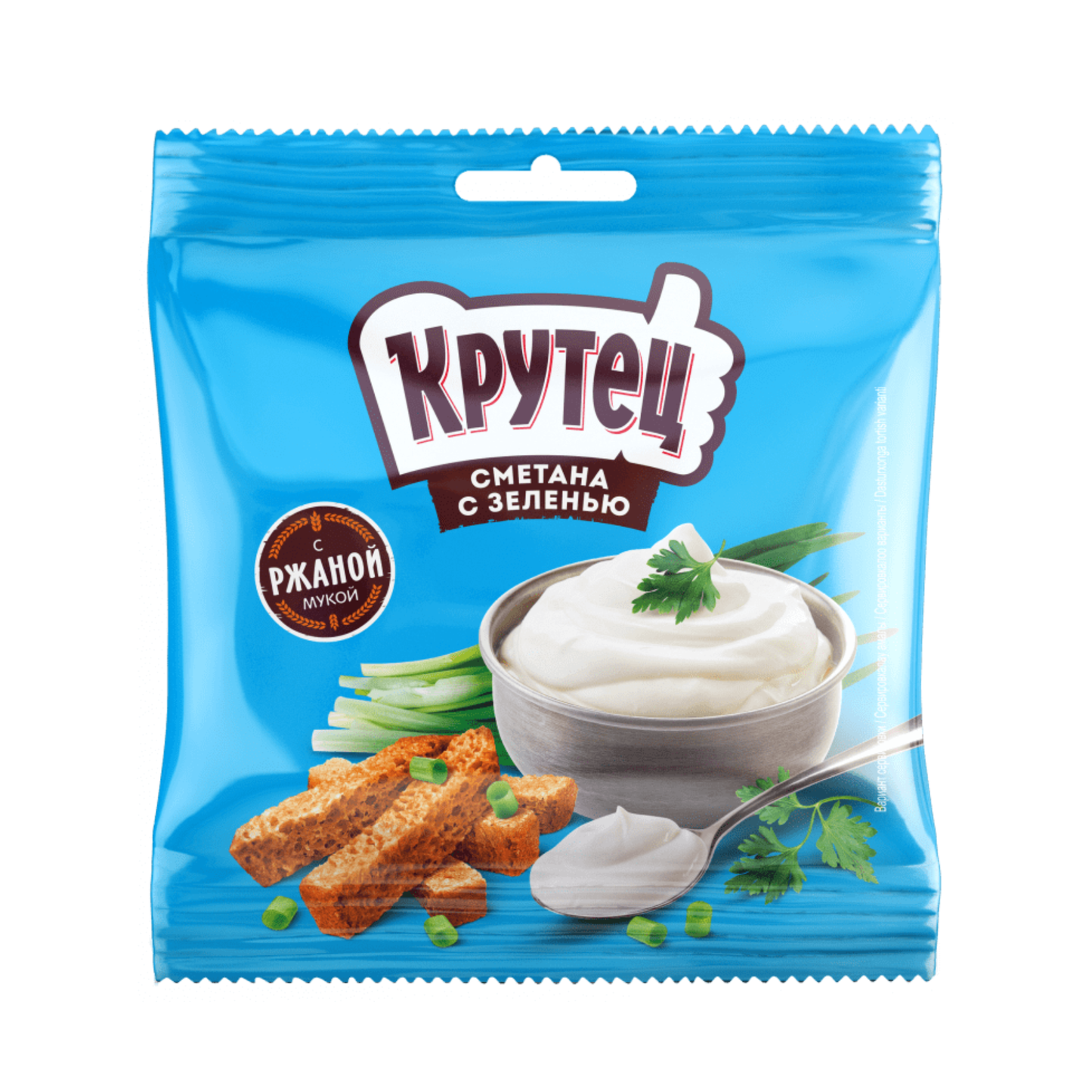 KRUTETS Bread Snacks with Sour Cream and Herbs Flavor, 130g