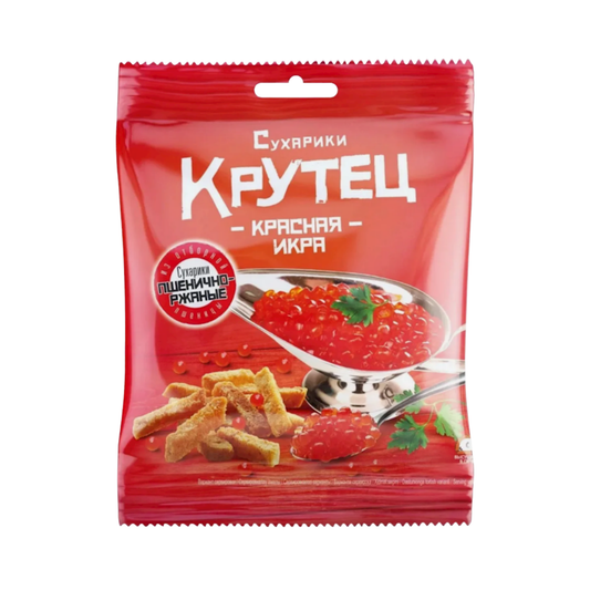 KRUTETS Suhariki Red Caviar Flavor, 80g