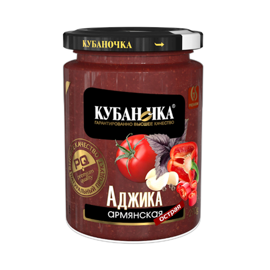 KUBANOCHKA Armenian Adzhika, 270g