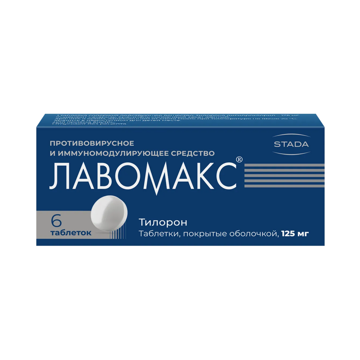 LAVOMAX NEO, 6 tablets