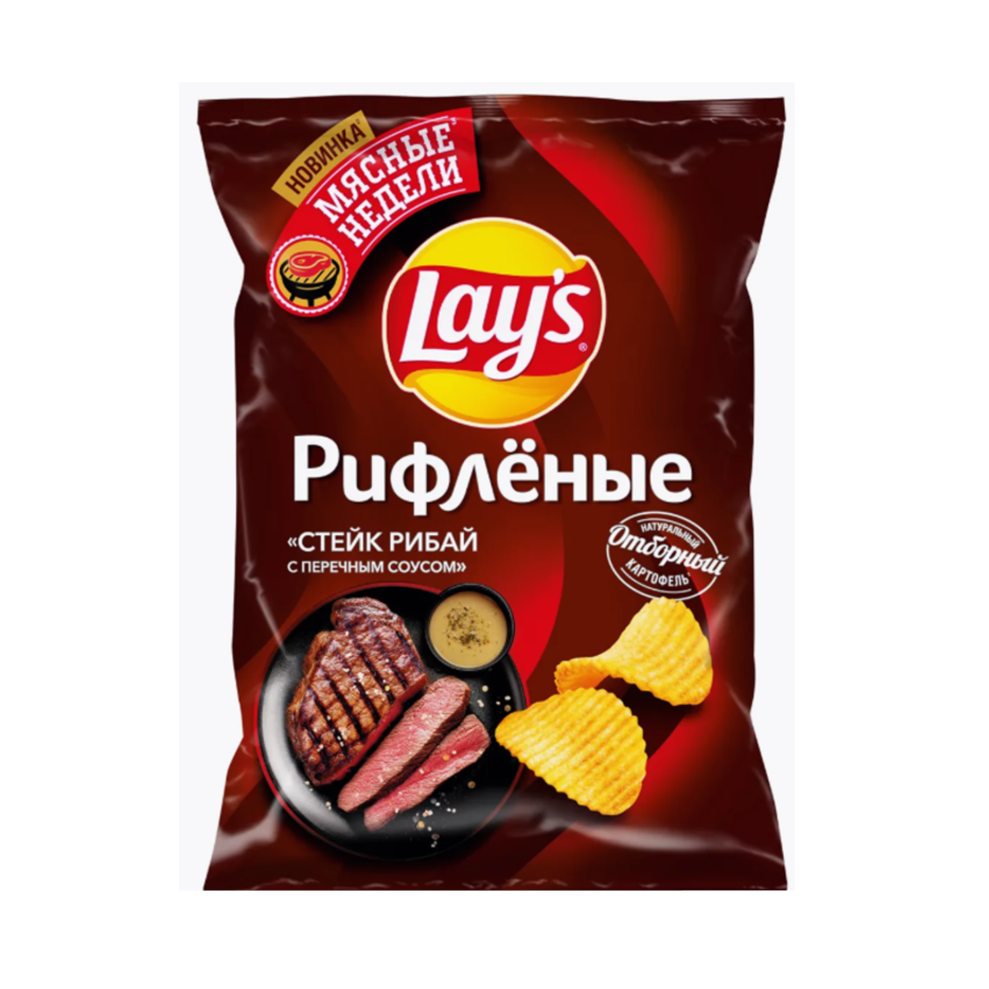 LAY'S Potato Chips Ribeye Steak, 140g
