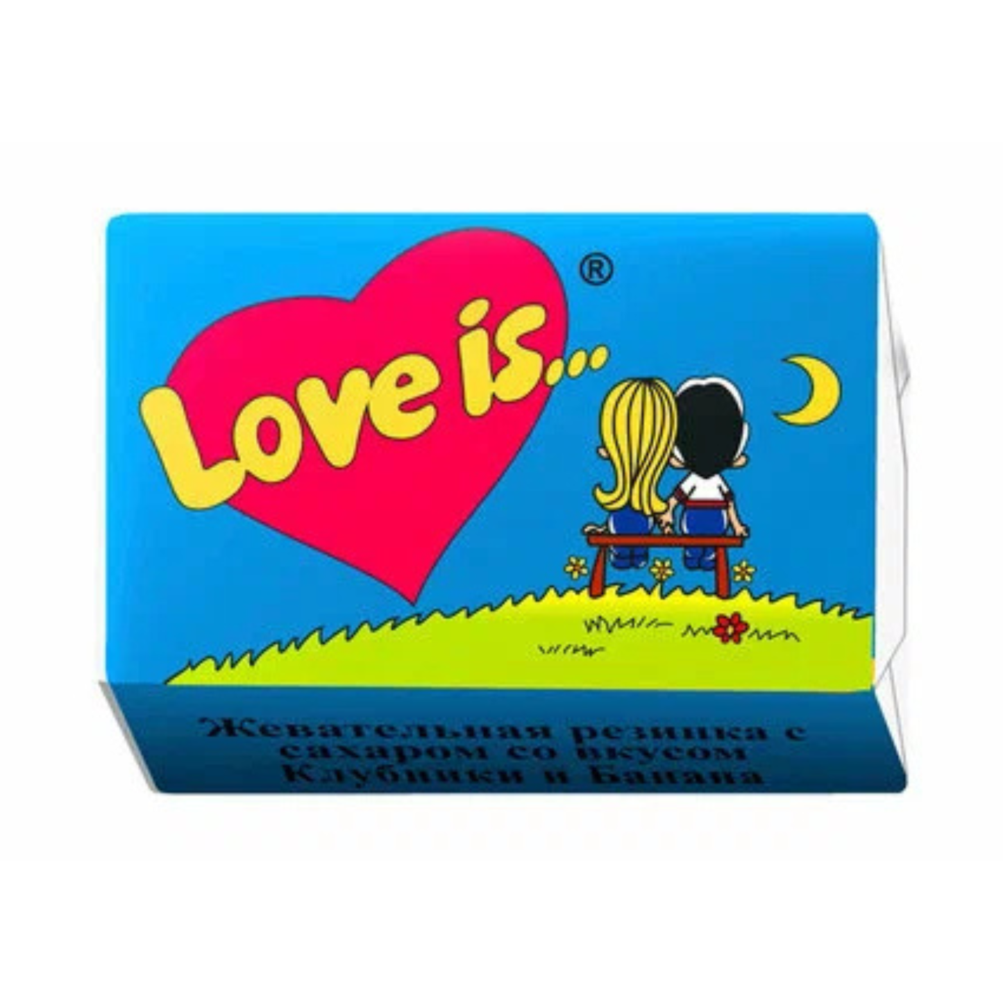 LOVE IS Chewing Gum, 1pc
