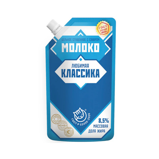 LUBIMAYA KLASSIKA Sweetened Condensed Milk, 270g