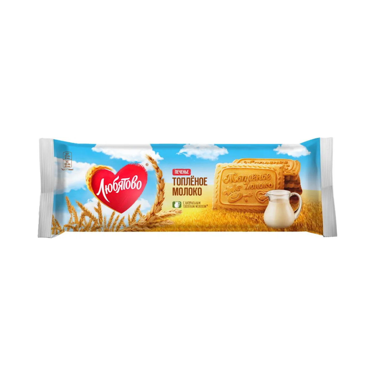 LUBYATOVO Sugar Cookies Baked Milk, 267g
