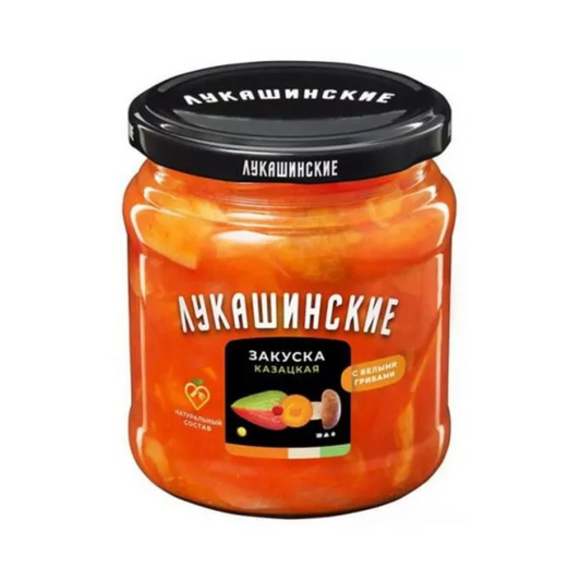 LUKASHINO Appetizer Kazatskaya with White Mushroom 450g