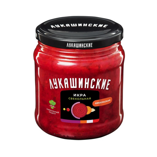 LUKASHINO Beetroot Salad "Beautiful" 450g