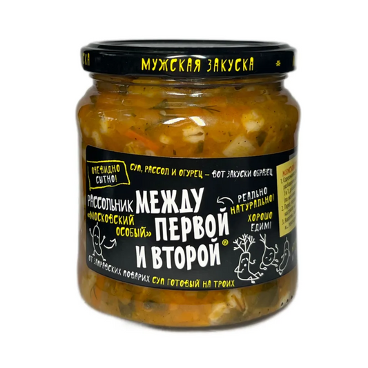 LUKASHINO "Mezhdu 1y & 2y" Rassolnik Moskovsky 450g