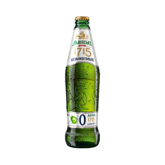LVIVSKE Non-Alcoholic Beer, 450ml