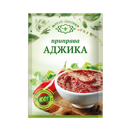 MAGIA VOSTOKA Adjika 15g