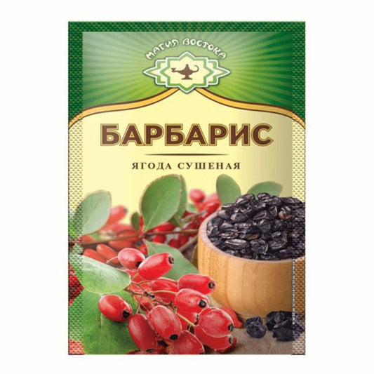 MAGIA VOSTOKA Barberry, 5g