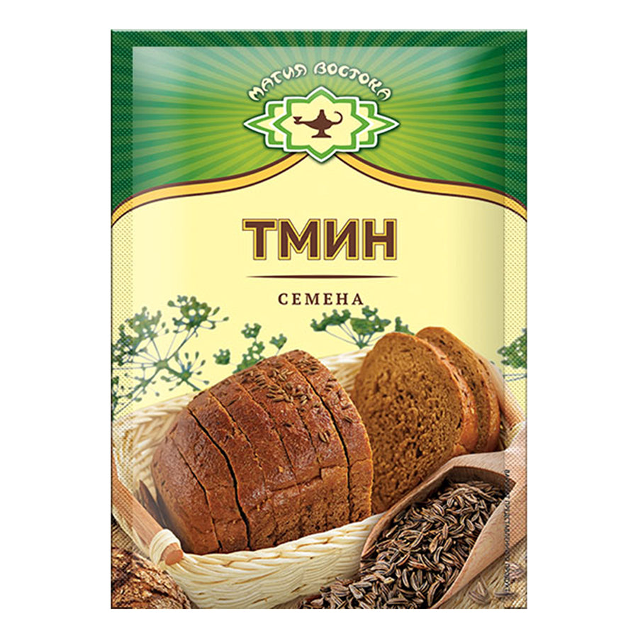 МАГИЯ ВОСТОКА Тмин, 10г