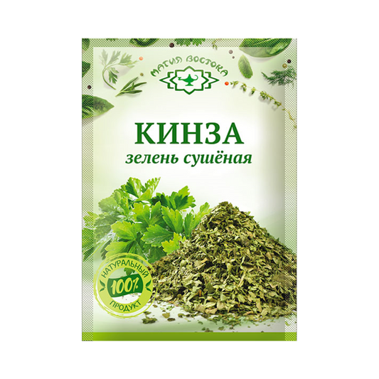 MAGIA VOSTOKA Dry Greens Cilantro 7g