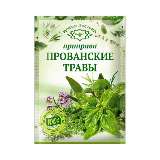 MAGIA VOSTOKA Provencal Herbs 10g