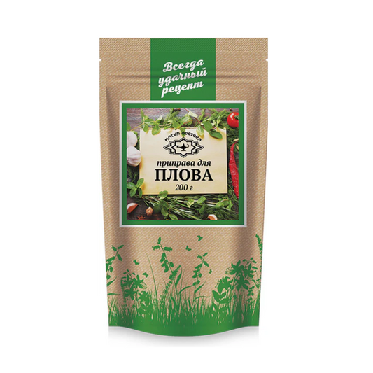 MAGIA VOSTOKA Seasoning For Pilaf (Plov) 200g