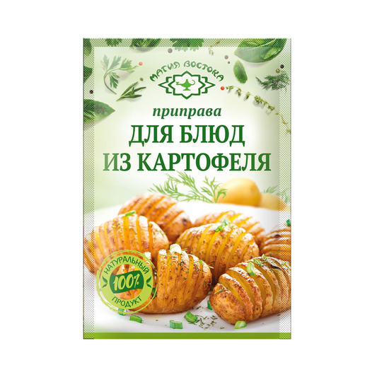 MAGIA VOSTOKA Seasoning For Potato 15g