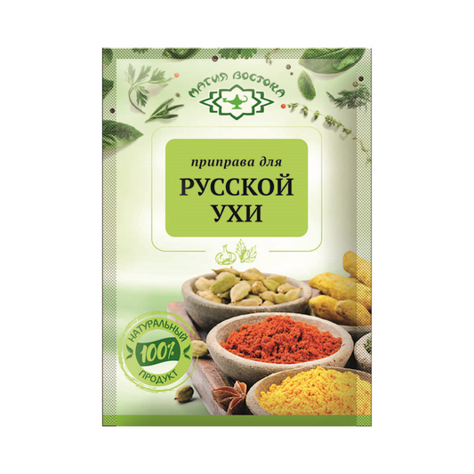 MAGIA VOSTOKA Seasoning for Fish Soup (Russkaya Uha) 15g