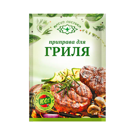 MAGIA VOSTOKA Seasoning for Grill 15g