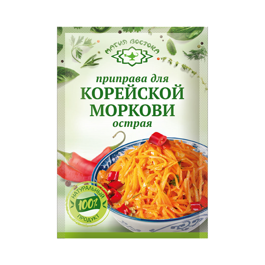 MAGIA VOSTOKA Seasoning for Hot Korean Carrots 15g
