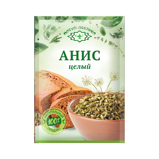 MAGIA VOSTOKA Spice Anis 10g