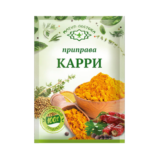 MAGIA VOSTOKA Spice Curry 15g